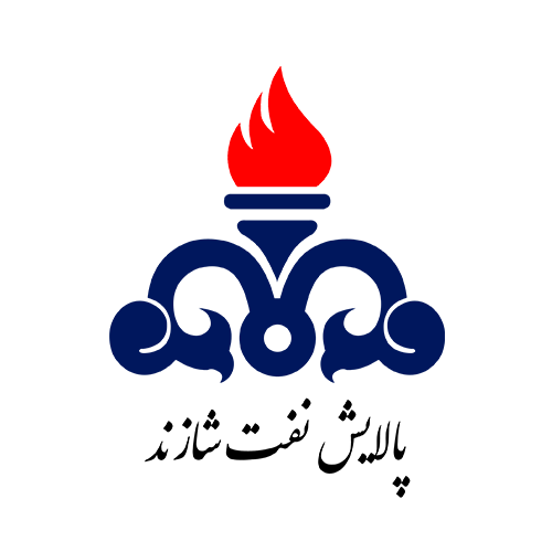buy Shazand Oil Refining Company